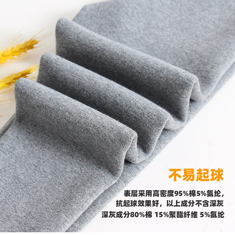 女童打底裤秋冬加绒裤子冬天儿童裤子