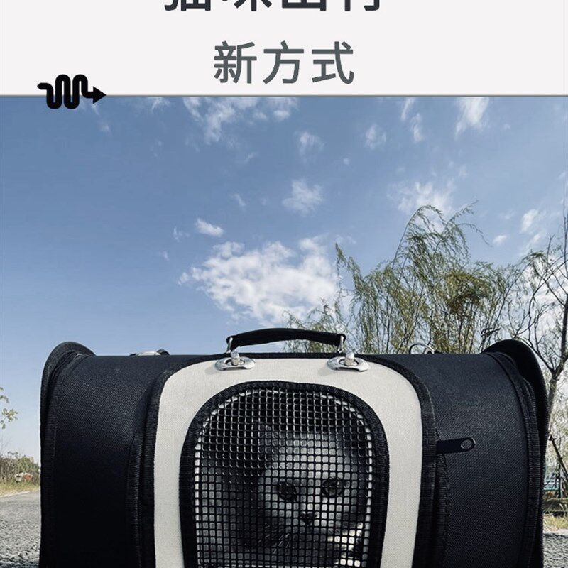 猫咪旅行包宠物狗狗便携式手提背包猫袋狗狗背猫包狗包猫箱子笼子