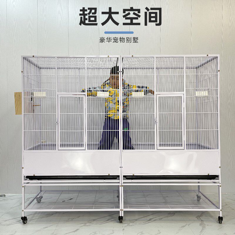 鹦鹉大号飞行笼八哥玄凤虎皮鸽子加密观赏鹩哥繁殖欧血群养鸟笼子