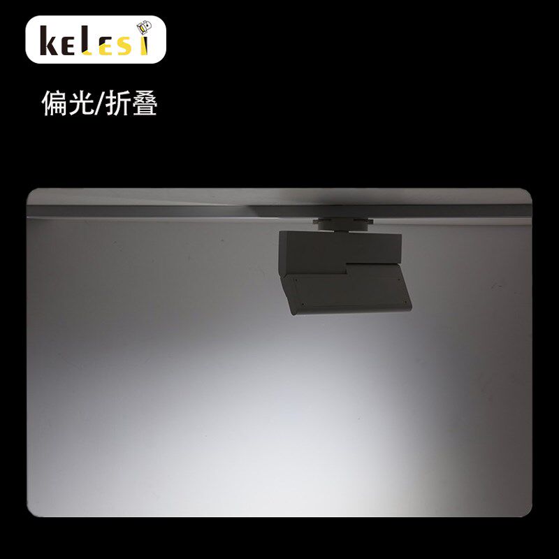 博物馆艺术馆照画轨道灯led射灯泛光服装店商用导轨式偏光补光灯