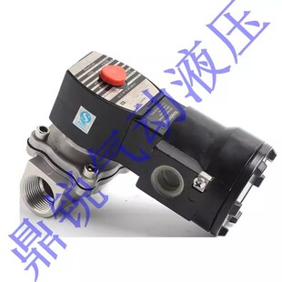 006 EF8003H1 238714 EF8210防爆两位两通电磁阀