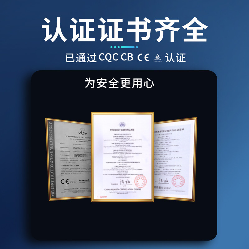 开水器水位控制缺水保护 电热水器常闭/常开防干烧微动开关2脚银