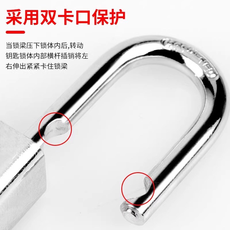 挂锁家用锁头小防水宿舍门锁多把钥匙储物柜老式门防盗行李箱锁门图片