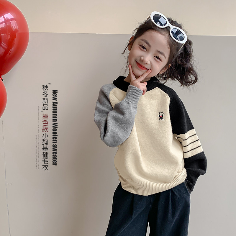 女童毛衣春秋2025新款儿童春装拼色针织衫洋气小女孩春款套头上衣