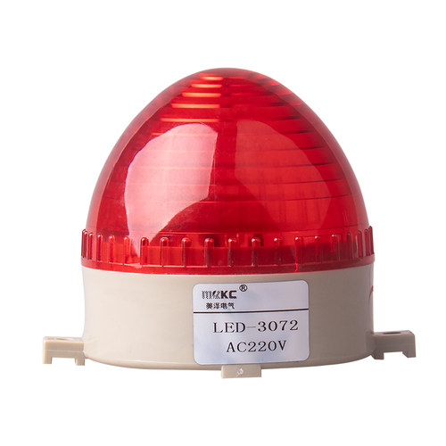 美泽欣迷你小频闪警示灯型LED-3072信号灯警报灯常亮闪烁灯220V24
