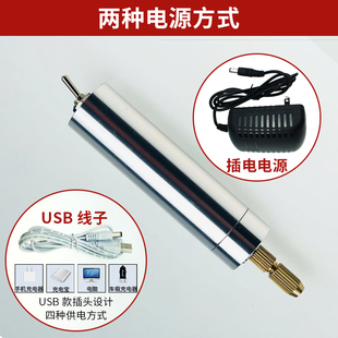 珍珠河蚌贝壳桃核金刚手工制作微型珍珠打孔机迷你桃核打孔小电钻