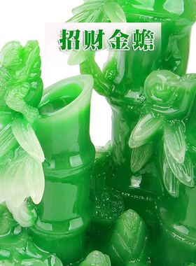 财富节节高竹子摆件工艺品家庭客厅办公室装饰店铺开业送亲人好友