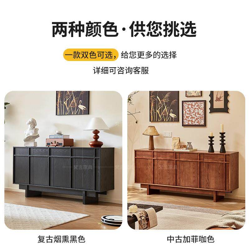 实木餐边柜中古柜子复古风收纳柜斗柜客厅玄关柜入户装饰柜