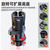 车载水杯架大号多功能车内中控超大号拓展水壶支架汽车用杯托固定