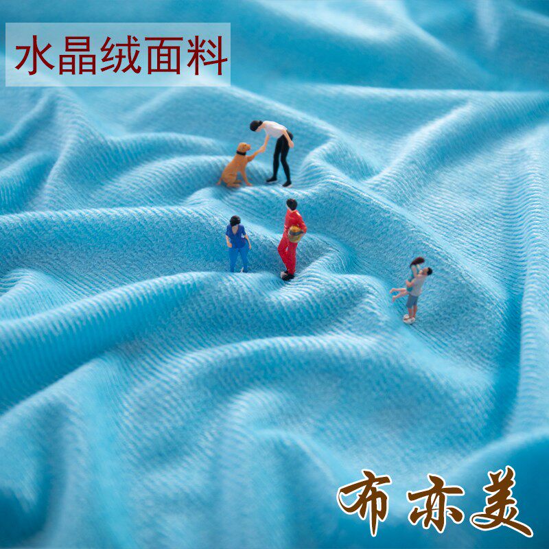 定制四件套DIY来图定制床品套件床单被套动漫二次元明星卡通三件