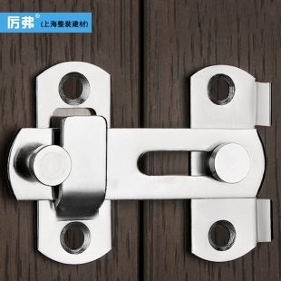 免打孔门扣防盗锁扣卫生间推拉门锁插销移门房门搭扣厕所卡扣门栓