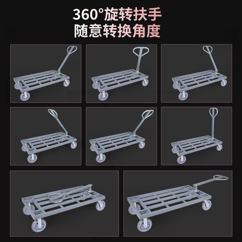 平板车推货车推车货搬运车拖车折叠拉货车小推车拉货板车载重王