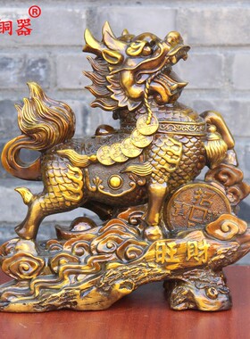 宇卓铜器财富麒麟铜麒麟 纯铜麒麟黄铜麒麟家居工艺品摆件