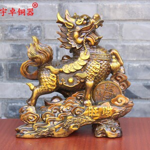 宇卓铜器财富麒麟铜麒麟 纯铜麒麟黄铜麒麟家居工艺品摆件
