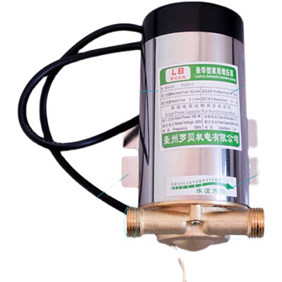 罗贝社区自动售水机灌装泵220v打水泵4分用100W家用管道水压增压