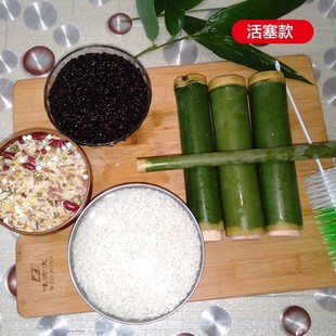 竹制竹子底子盖子手工木桶竹筒双层家用蒸笼甑子蒸饭罐竹筒罐蒸桶