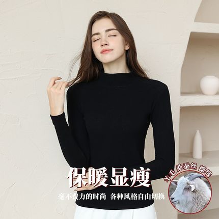 秋冬女士德绒无痕保暖内衣加绒加厚半高领秋衣双面磨毛打底衫上衣