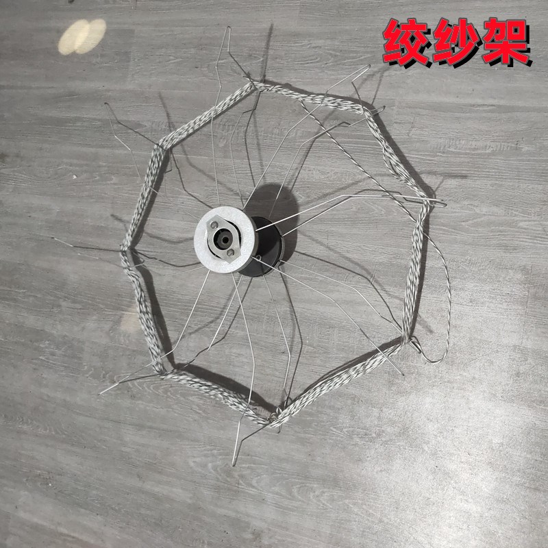 纺织配件槽筒车络筒机倒毛机倒纱架钢丝摆纱架纱框架绞纱架带手柄