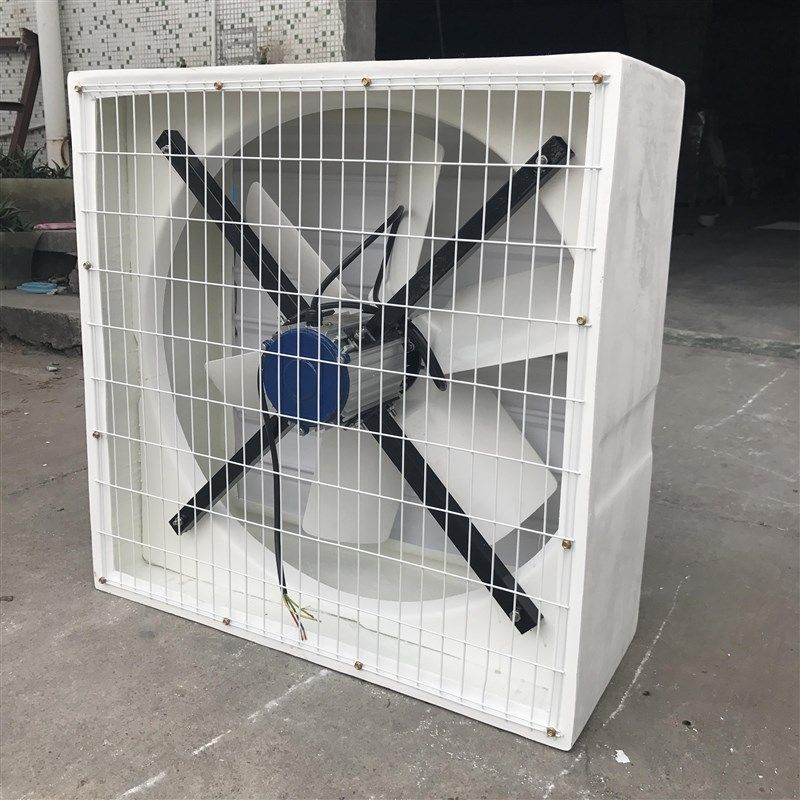 方形玻璃钢负压风机 防腐防酸工业排气扇强力抽风机大功率换气扇