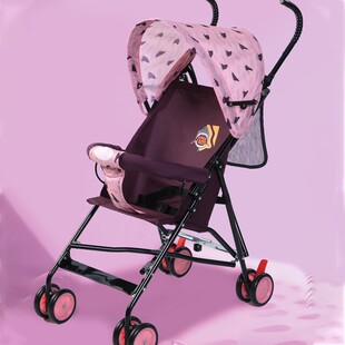 孩子王贝特倍护婴儿推车轻便折叠可坐轻便伞车