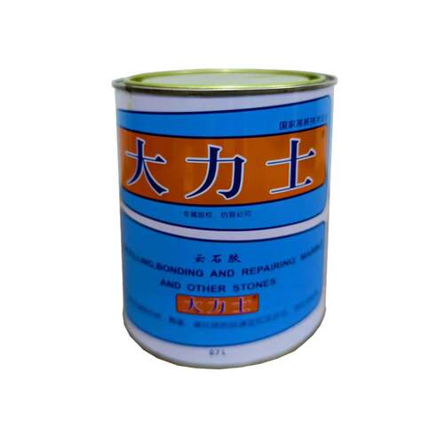 水陆缸造景材料云石胶黏合剂胶水骨架胶发泡剂雨林缸造景材料