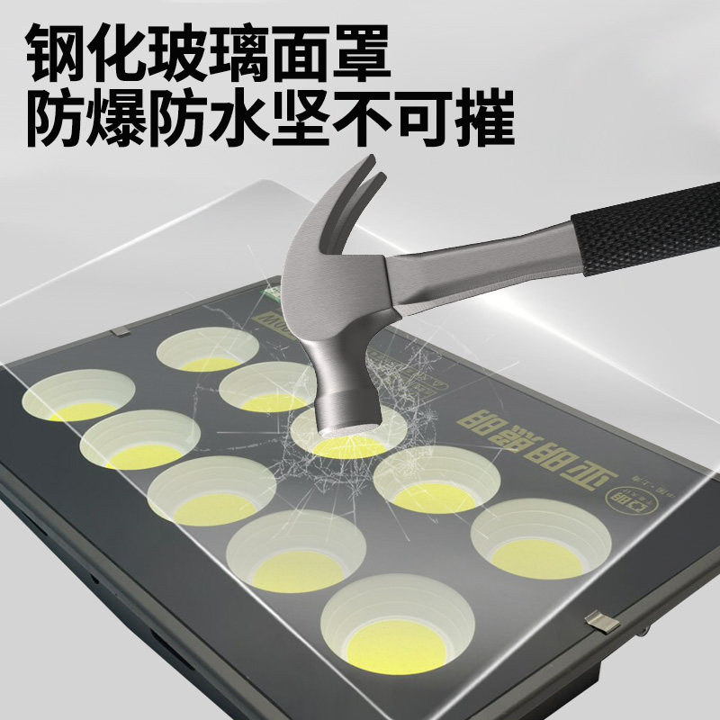 led投光灯户外防水聚光射灯车间照明200w400w工程专用球场灯隧道,家装灯饰光源,其它灯具灯饰,淘宝优惠券,粉丝福利购,淘宝优惠卷