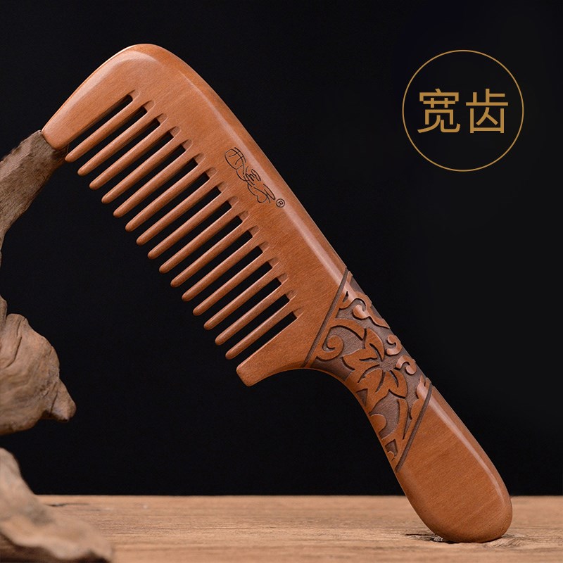 西溪子卷发梳雕花桃木梳子檀木美发长发天然整木实木刻字礼品按梳