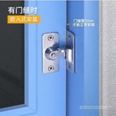 304加厚不锈钢插销锁防盗门移门直角扣门栓锁木门90度搭扣免打孔