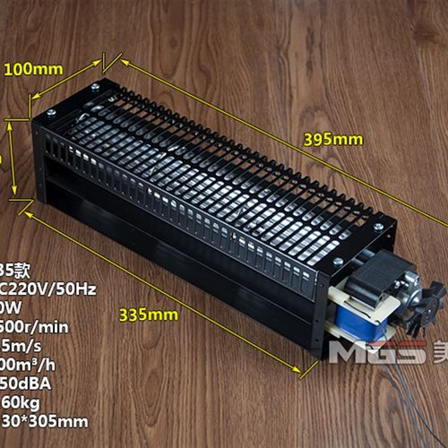 横流贯流风机风扇全金属电梯机箱散热冷却风扇交流220V静音包邮