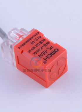 沪工方型感应电感式接近开关传感器PL-05N三线直流NPN常开24V12V