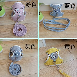 牵引绳猫咪遛小兔子迷你超小侏儒狗狗宠物用品中小型犬外出防挣脱