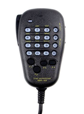 八重洲FT-1807/1802M/1907/7800R对讲机车载电台手咪柄话筒MH-48