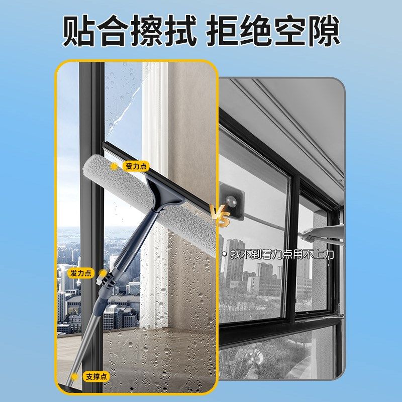 擦玻璃神器高层窗外清洁专用可伸缩刮擦窗户双面擦家用保洁刮水器,家庭/个人清洁工具,玻璃清洁器,淘宝优惠券,粉丝福利购,淘宝优惠卷