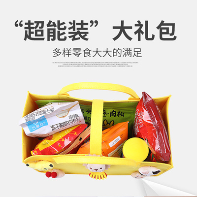 简约宝宝满月伴手礼空礼盒周岁百日宴回手礼袋儿童生日礼物手提包