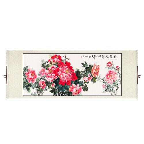 新中式挂画卷轴牡丹花开富贵客厅装饰画花鸟国画卧室餐厅墙壁画