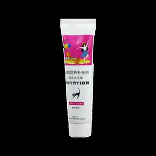 金宠 化毛膏猫咪专用吐毛排毛化毛球片幼猫补充营养120g