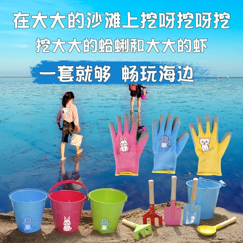 彩色儿童沙滩玩具宝宝户外赶海玩沙子用加厚铁铲铁桶套装园艺工具,鲜花速递/花卉仿真/绿植园艺,铲子,淘宝优惠券,粉丝福利购,淘宝优惠卷