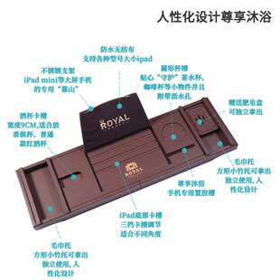 欧式咖色泡澡架竹木浴缸置物架可伸缩浴缸架酒店民宿浴缸置物板