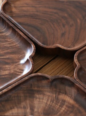 不凡木逸黑胡桃整木干泡小茶盘中式复古木质托盘小茶台茶具收纳盘