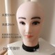 模特头带妆发型设计练手头模假发帽子眼镜耳机展示模特头可插支架