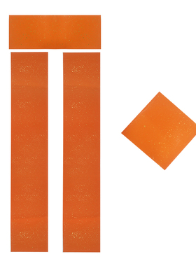 正丹橙色万年红纸春联对联洒金七言手写福字斗方纯手工加厚80克纸