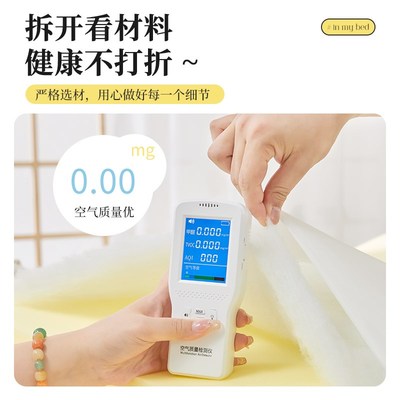 【亘卓】榻榻米软包墙围床头软包靠垫床边靠背垫自粘墙贴儿童防撞