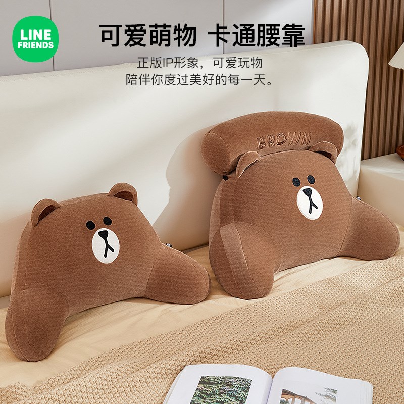 床头靠垫软包床上护腰靠枕大靠背枕沙发抱枕学生宿舍办公室玩手机