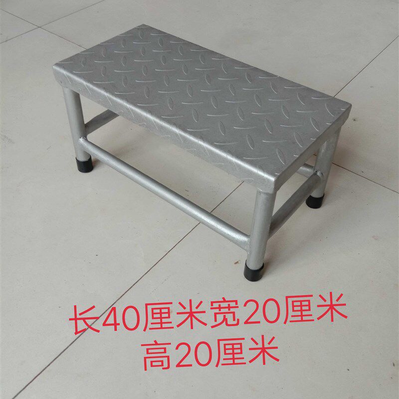 台阶梯一步梯踏步梯楼梯台阶铁凳子结实登高凳高凳子工业铁质