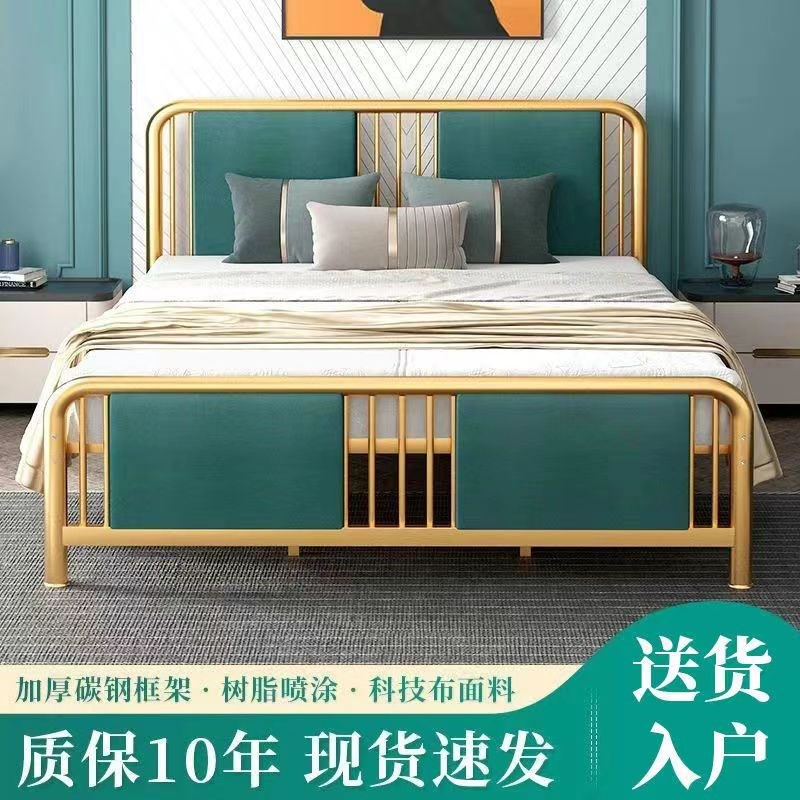 铁艺简约软包床轻奢风欧式双人床可拆式软靠1.5米1.2米网红公主床