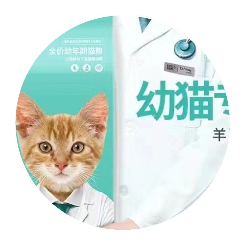 成猫凯锐斯猫粮成年幼猫1到3月凯瑞斯原本鱼肉全价天然4斤,宠物/宠物食品及用品,猫全价膨化粮,淘宝优惠券,粉丝福利购,淘宝优惠卷
