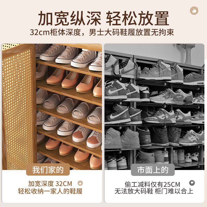 鞋柜家用门口入户玄关柜藤编鞋架子阳台楠竹实木省空间防尘储物柜