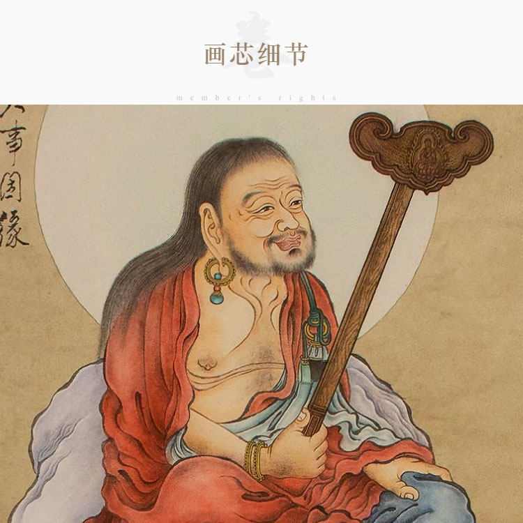 华严三圣释迦三尊佛像画 释迦牟尼佛 普贤文殊菩萨画像 卷轴挂画
