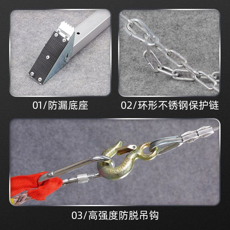 起泽消防应急救援三脚架有限空间三角架可收缩井口探洞铝合金支架