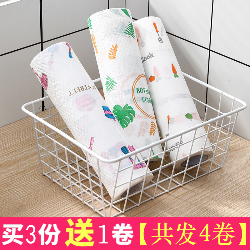 可水洗懒人抹布厨房用纸卷干湿两用易清洁吸水不沾油一次性洗碗布